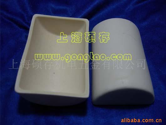 耐高温陶瓷坩锅，刚玉陶瓷坩埚，氧化铝瓷坩埚(图)