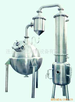 【源头厂家】不锈钢低温蒸发器工业蒸汽