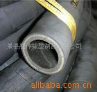 白橡胶食品管 真空管 耐热管 耐温橡胶管16/19/25/32/38/50/mm