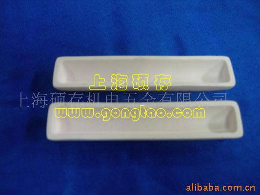 耐高温陶瓷坩锅，刚玉陶瓷坩埚，氧化铝瓷坩埚(图)