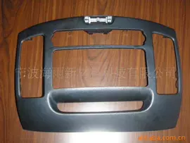 PP;TPE;其他塑料合金