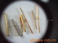 ṩ...PIN.Sᘼӹ߾ܙCӹ