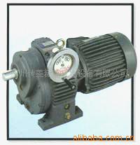 供应TRANSWORLD无级变速机 无级变速器 无级调速电机 减速机变速