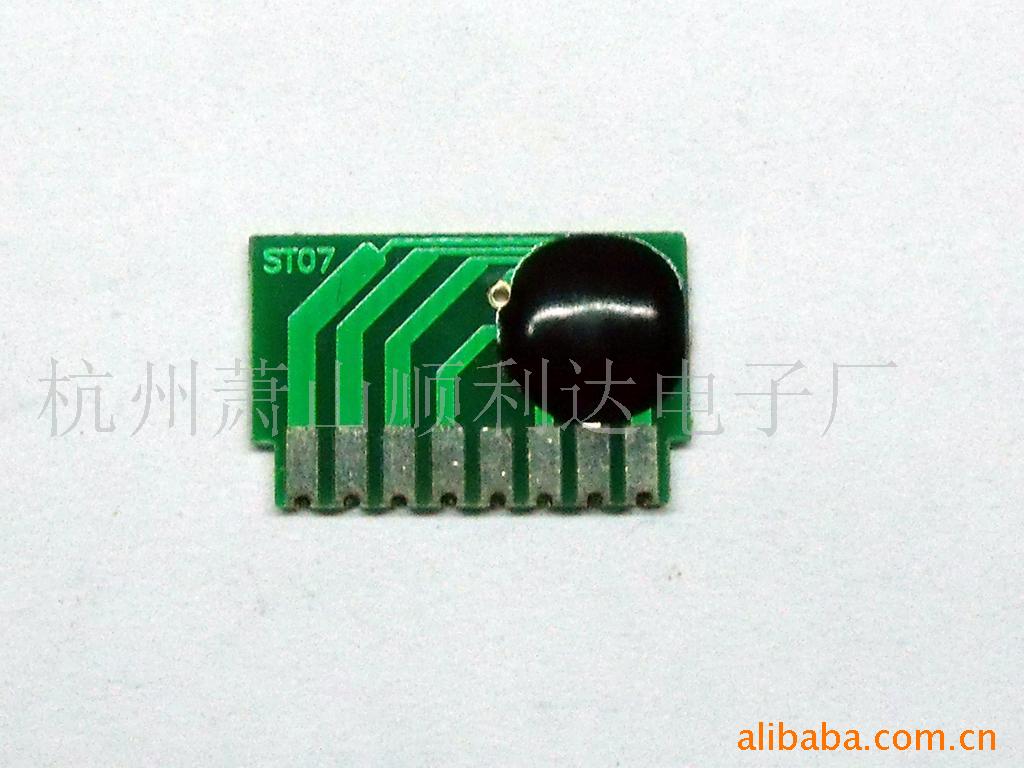 供应真正四和弦12曲叮咚门铃IC