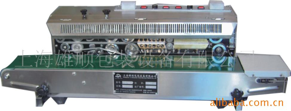 供应XS-1000墨轮印字封口机      瞬印瞬干   附着力强   封口机