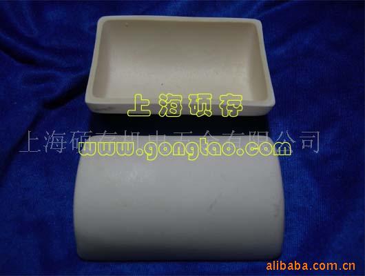 耐高温陶瓷坩锅，刚玉陶瓷坩埚，氧化铝瓷坩埚(图)