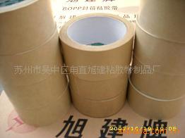 ��ɫ��ˮֱ��ճ������������ţƤֽ�������������͸���˫�潺��