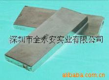 伍德合金 wood  alloy  70℃低熔点合金 易熔合金厂家现货供应