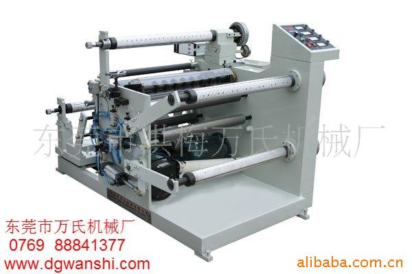 650精密分条机  复卷开条机