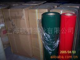 供应pe离型膜(图)