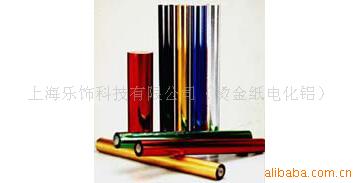 ��ӦTG-1,RG-3�̽�ֽ(ͼ)