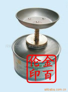 供应 大型环保节能器1400CC