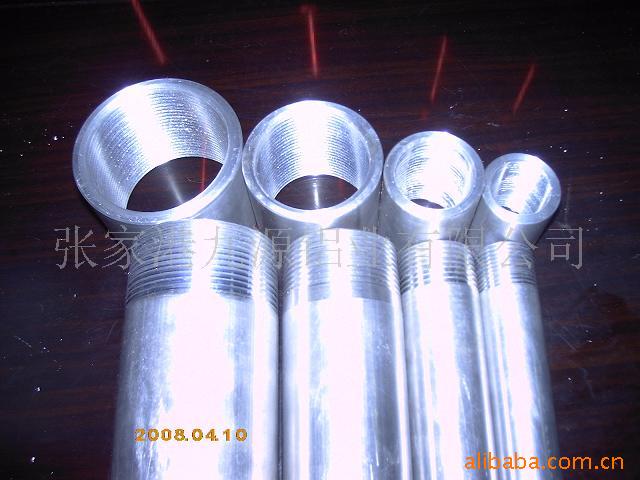 厂家直供铝管材供应铝管精加工生产铝管可来样可定O E M加工