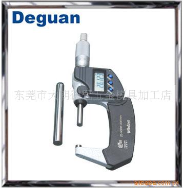 定制批发模具配件SKS3方型辅助器一件代发定位圈