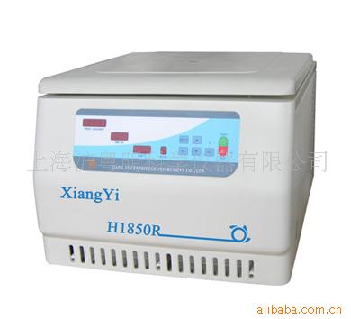 销售L-420低速自动平衡离心机/湖南相仪离心机