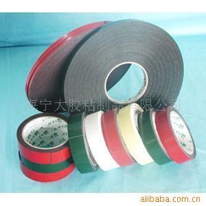 供应PET双面胶带可按客户特殊定制