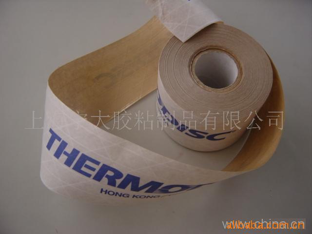 供应纤维夹线牛皮纸胶带加线牛皮纸胶带可定制