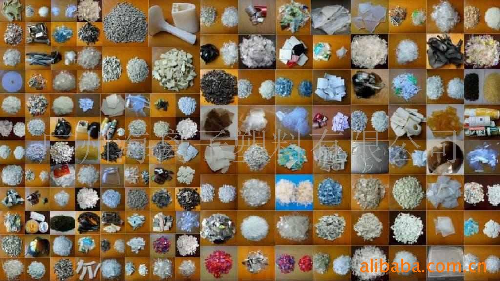 塑料再生处理剂(图)塑料清洗剂