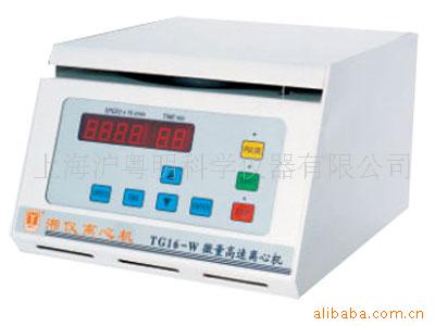 销售TDL-5M离心机/湖南湘仪离心机