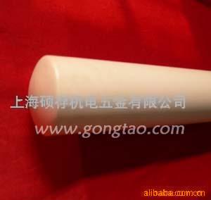 �մɳ��հ塡�����ư塡�մ���Ʒ�ӹ�(ͼ)