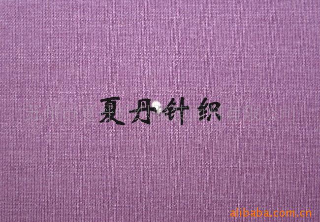 T/R氨纶汗布供应(图)，混纺，涤，人棉，弹力