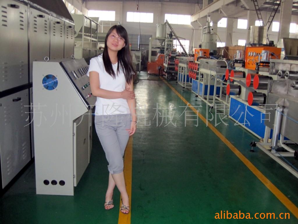 厂家直销供应PET塑钢打包带、塑钢带、塑钢包装带加工生产设备