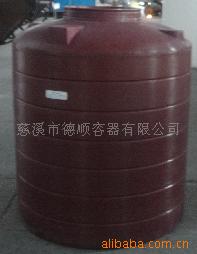 供应滚塑PE水箱