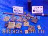 Supply 480/490HR, anti-static PEEK board