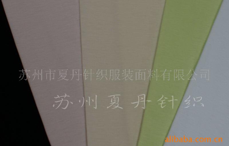 高支丝光汗布，长绒棉精梳棉PIMA棉埃及棉平纹液氨汗布高针高密