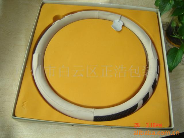 供应吸塑方向盘植绒内托包装袍罩胶盒折合(图)