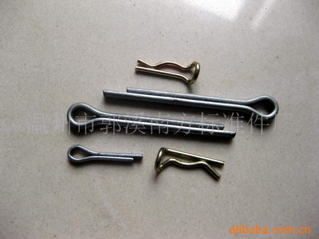 供应各式开口销