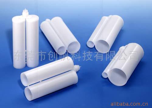 供应储液筒(图)