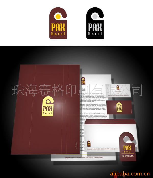 珠海菜牌/珠海画册/珠海印刷 (图)