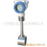 供应涡街流量计传感器大流量管道智能工业专用气体蒸汽专用