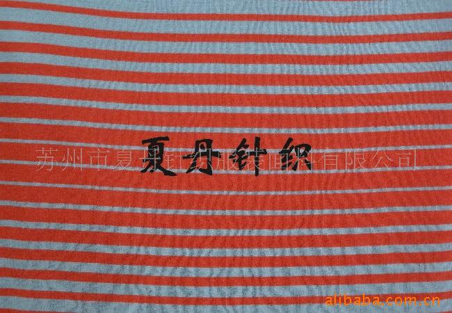 兰精人棉印条汗布供应(图)