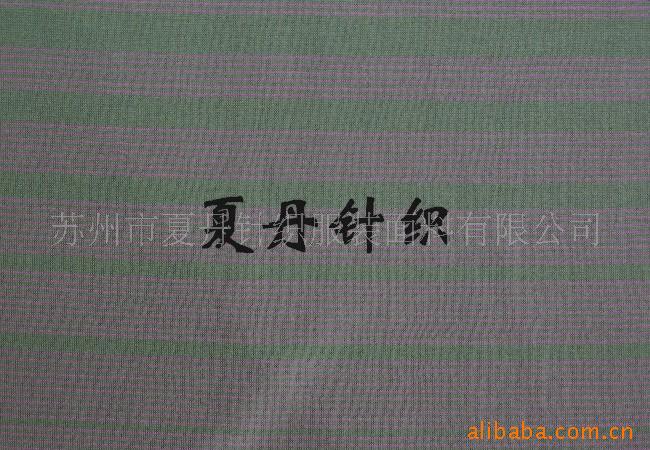 兰精人棉调线汗布供应(图)，彩条汗布，大小循环汗布，罗纹，双面