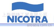 供应NICOTRA风机DD12/9