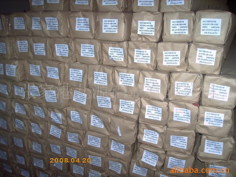 铝型材厂家直供铝型材供应三角架铝型材可定