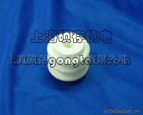 陶瓷绝缘子(图)