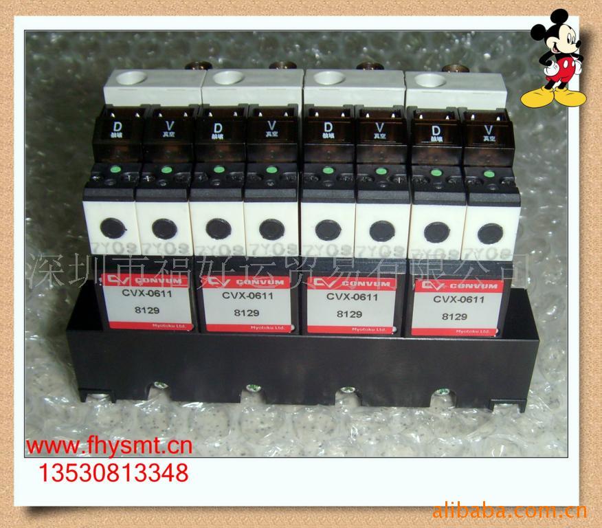 JUKI 2010电磁阀40010679,40010678 FILTER ELEMENT