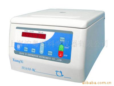 销售TD4N尿沉渣分离离心机   湘仪离心机