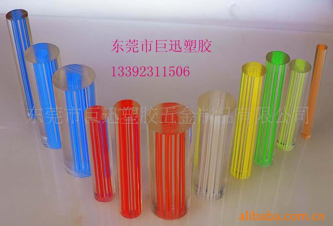 压克力汽泡棒,压克力线棒,有机玻璃汽泡棒/线棒