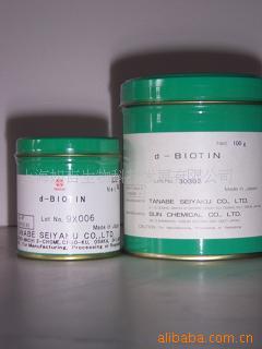 维生素H，D-生物素  cas：58-85-5，国产 BR