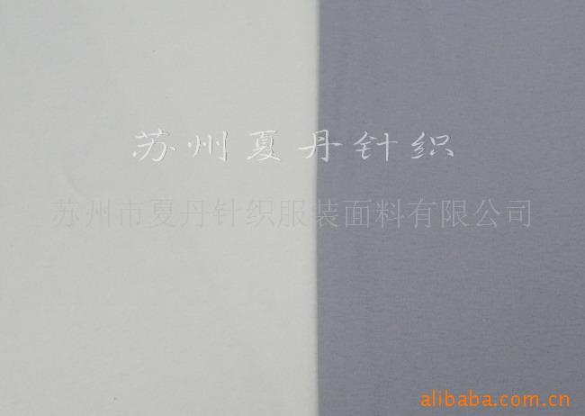 供应全棉强捻1X1罗纹，精梳棉，长绒棉