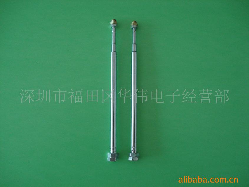 供应６１２０-３天线