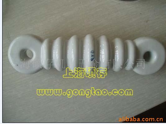 �մɾ�Ե�� ��Ե��ƿ ������ƿ(ͼ)