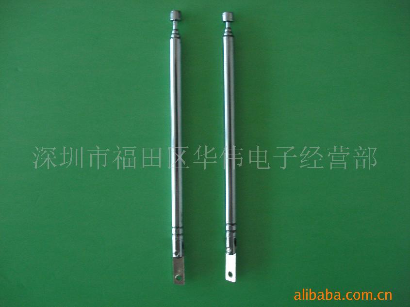 供应５０８３-４天线