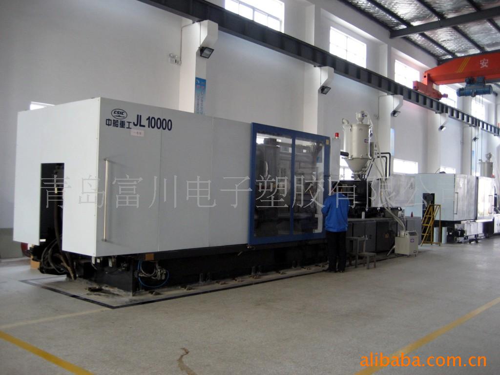 供应大型注塑机加工(图)pe水箱 利器盒 水塔水箱 塑料水槽