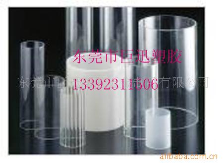 厂家供应 PC管 聚碳酸脂PC管 护拦管PC管 量大优惠