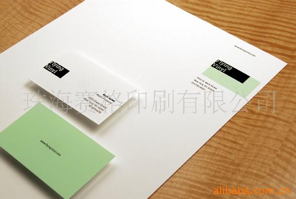 信纸信封/珠海名片(图)